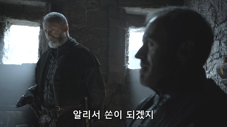 스포 [왕좌의게임] 하얀 늑대 55화 | 인스티즈