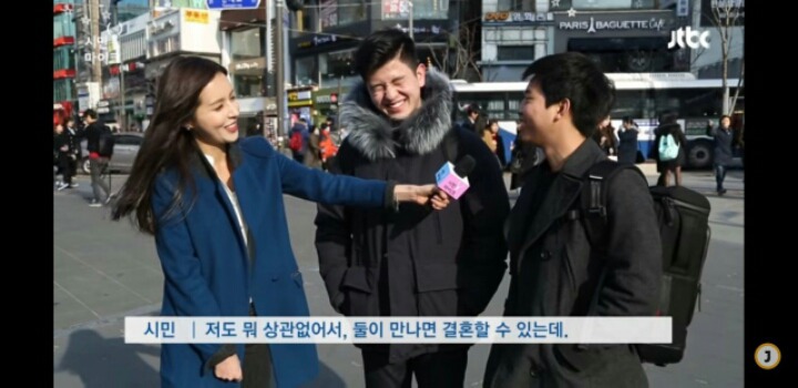 조수애 아나운서 시민인터뷰 남자 질문 뒷상황 | 인스티즈