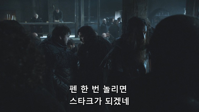 스포 [왕좌의게임] 하얀 늑대 55화 | 인스티즈