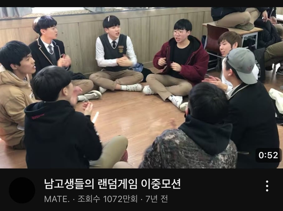 04년생이 써본 중학교 학창시절들...jpg | 인스티즈