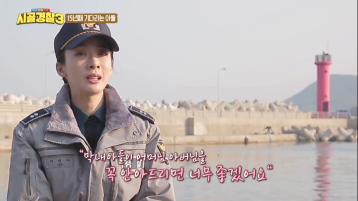 15년째 기다리는 아들 | 인스티즈