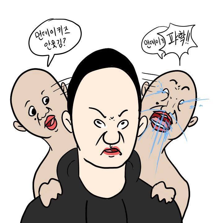 개드립 치는 친구.jpg | 인스티즈