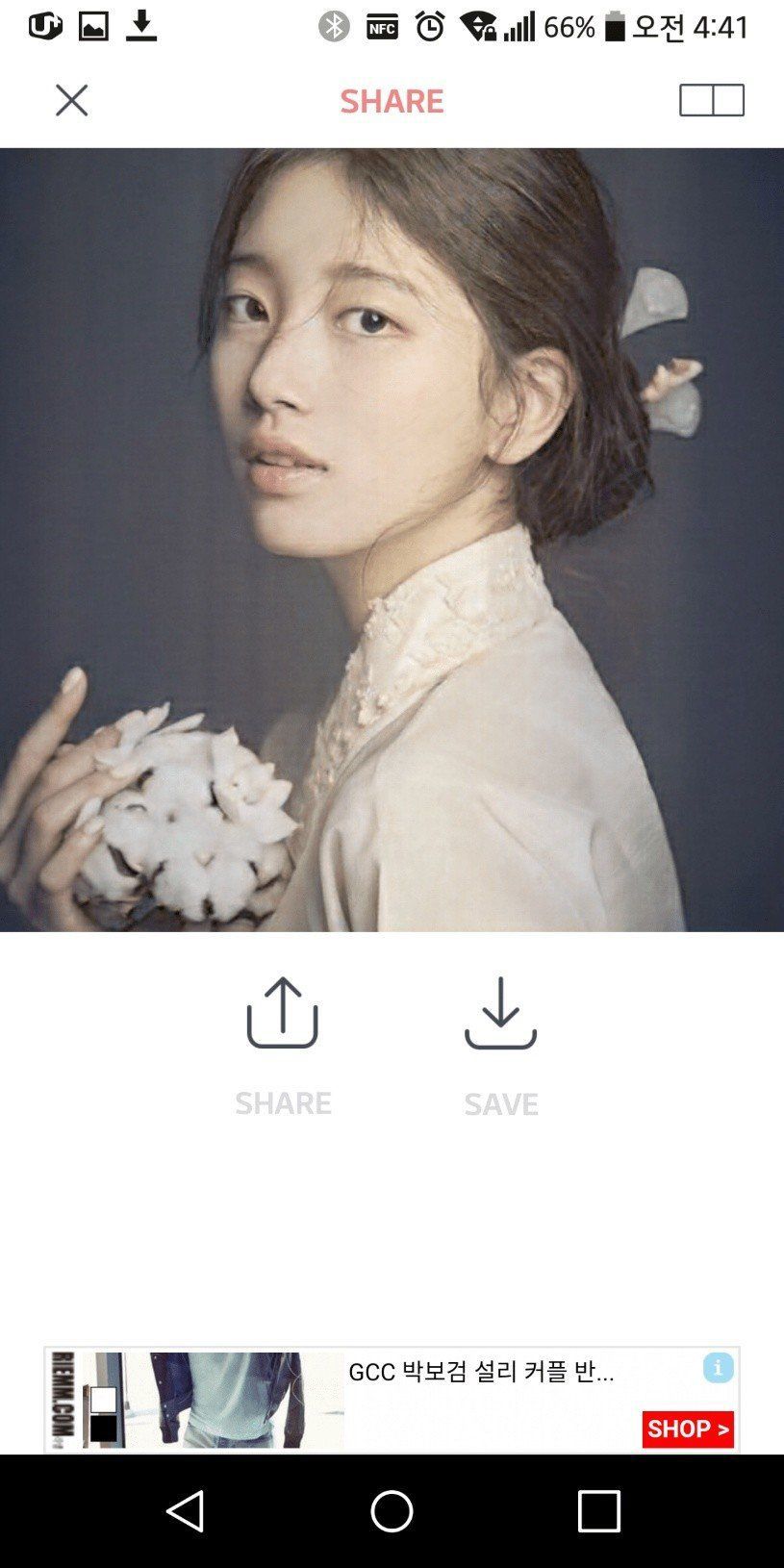 화장 지우는 어플.jpg | 인스티즈
