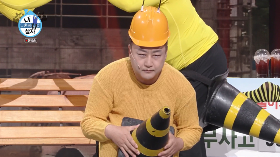 어제자 개콘 나온 김수용 매운맛 개그…jpg | 인스티즈