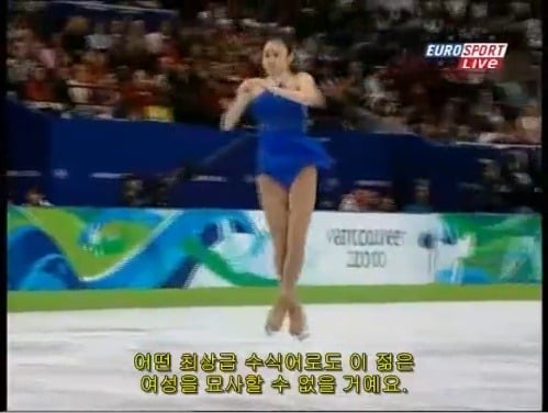 피겨계에서 김연아의 위치 | 인스티즈