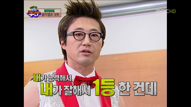 [시간을달리는티비] 아직도 왜 찍었는지 이해되지 않는 미친자 박신양 | 인스티즈