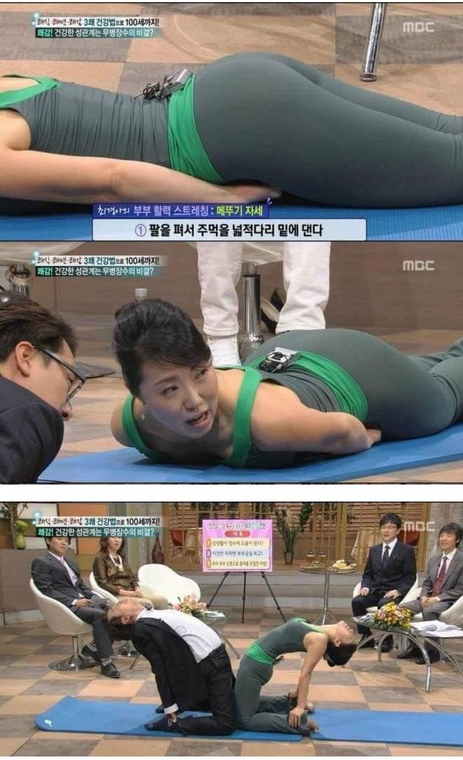 이게 꿈이었다니.. | 인스티즈