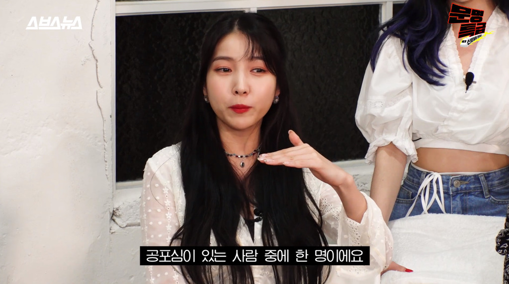 여자친구가 말하는 꽈당 무대 비화.jpg | 인스티즈