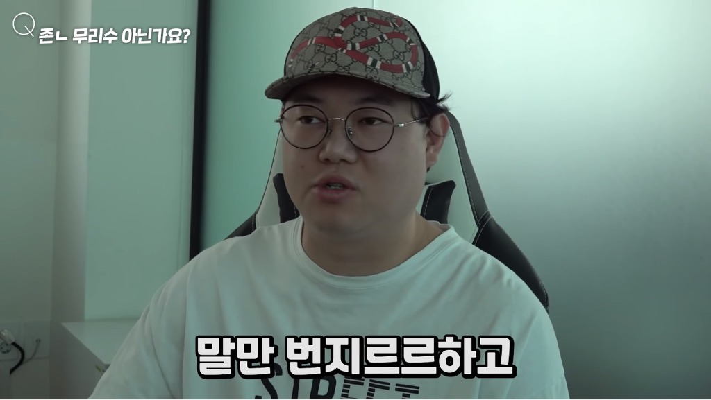 감스트 결국 다시 다이어트 선언 (실패시 아프리카, 유튜브 계정 탈퇴) | 인스티즈