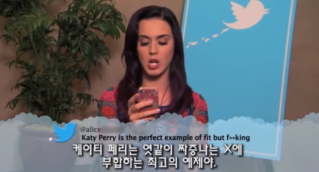 자신에 대한 악플을 읽는 연예인들과 대통령ㄷㄷㄷ.jpg | 인스티즈