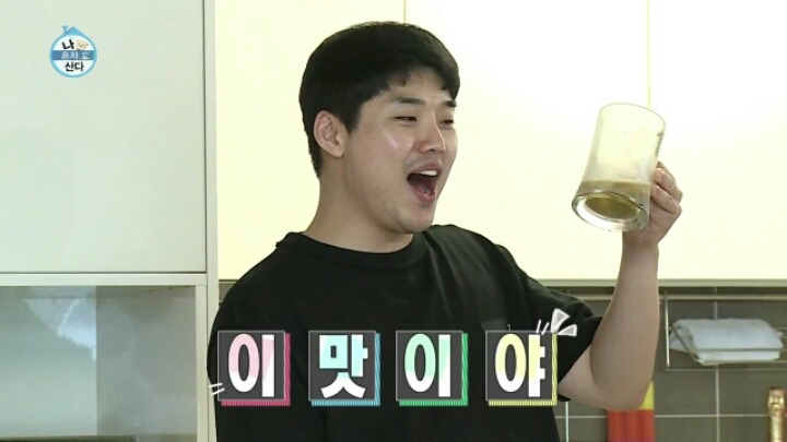 [나혼자산다] 권혁수가 아침에 먹은 음식들 | 인스티즈