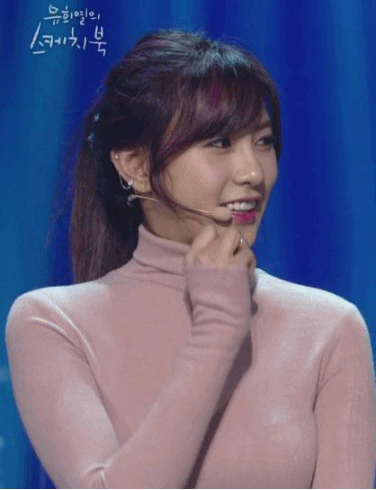에이핑크 막내 오하영.gif | 인스티즈