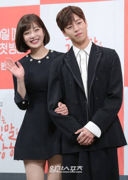 오늘자 레드벨벳 조이 | 인스티즈