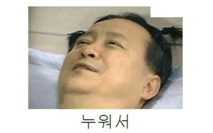 상상과 현실의 차이.jpg | 인스티즈