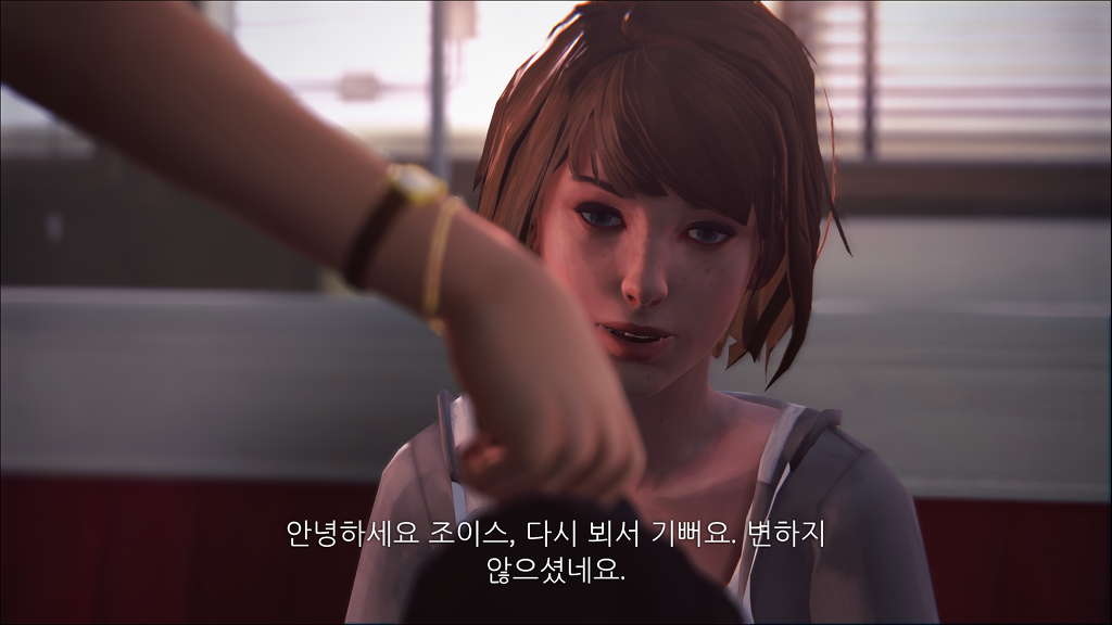 [라이프이즈스트레인지] 에피소드 2 - 시간은 다 되어가고 4 | 인스티즈