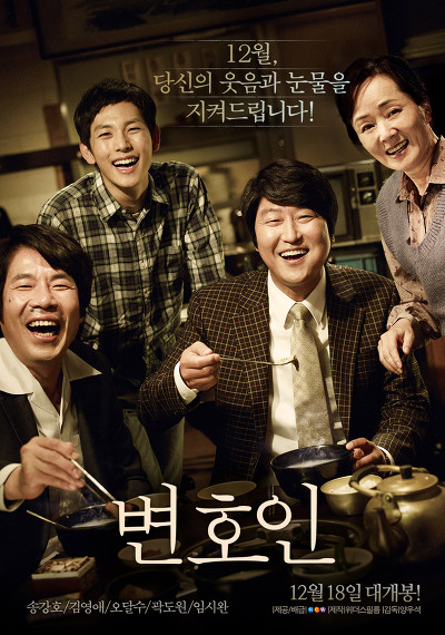 2012년부터 매년 천만영화가 최소 두 편씩은 쏟아지는 상황 | 인스티즈