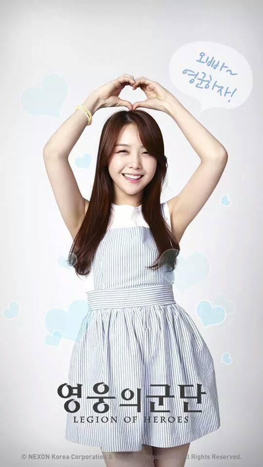 2014년 걸스데이 영웅의군단 사진 모음.JPG | 인스티즈