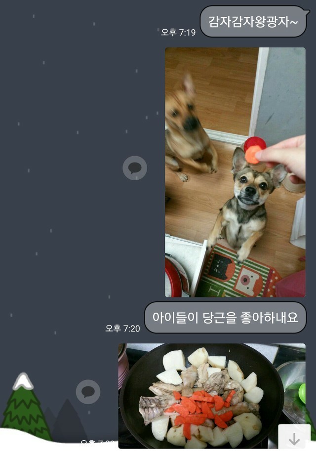 소스는 비와이~왔습니다 | 인스티즈