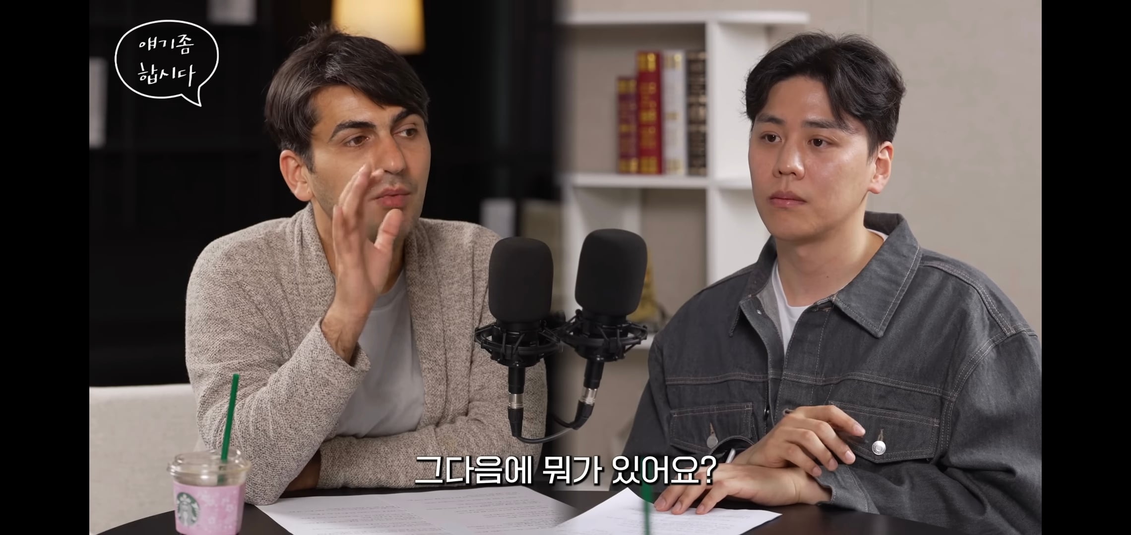 알파고: 3차대전은 이미 시작된 걸 수도 있다.jpg | 인스티즈