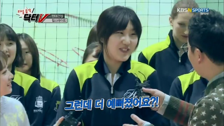 오프닝부터 주장 놀리는 남자MC.jpg | 인스티즈