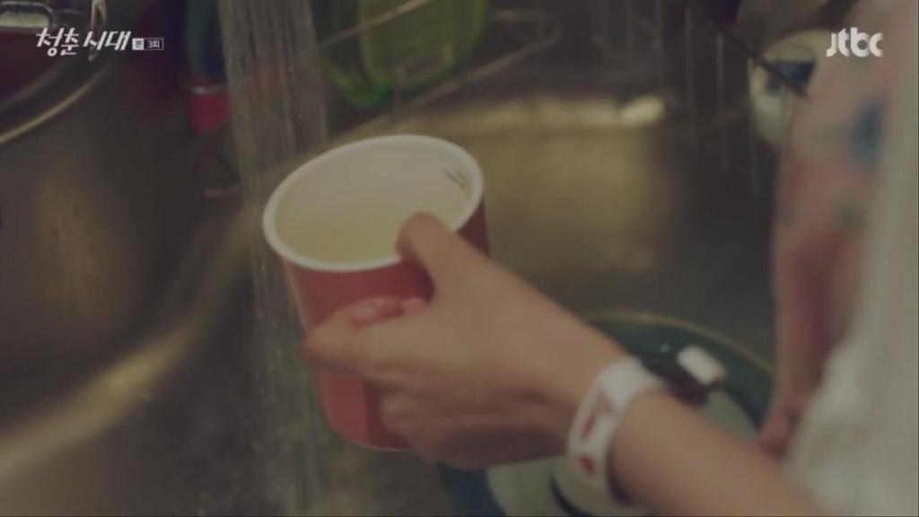 [청춘시대] 같이사는 하우스메이트가 창녀다.jpg | 인스티즈