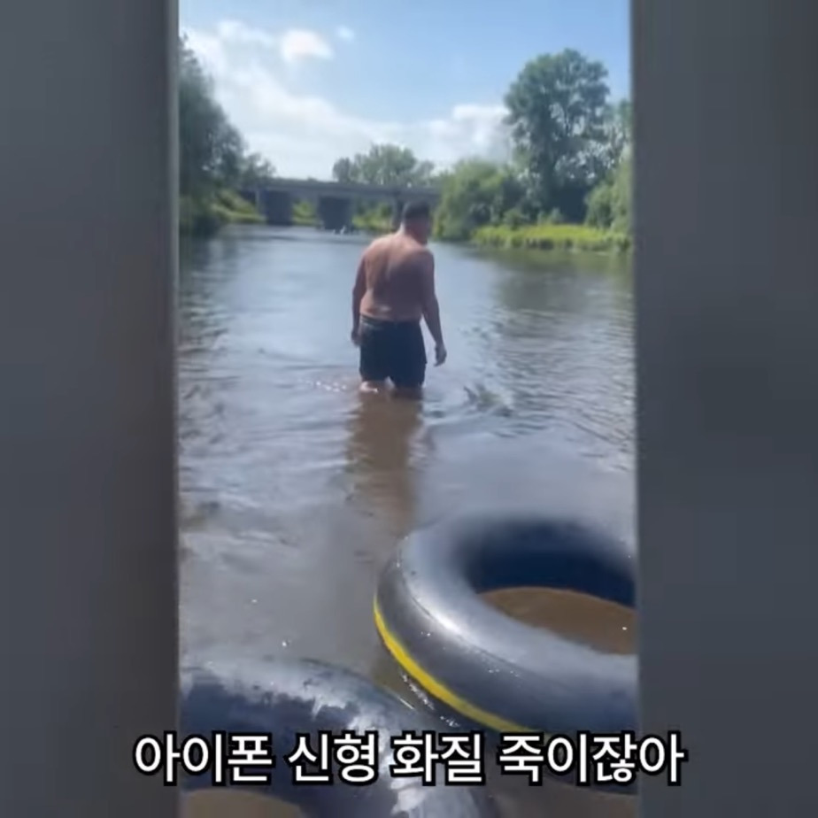 미국 사건) 10대 13명이 중년 남성 1명 무맥락 조롱하다 칼빵맞음 | 인스티즈