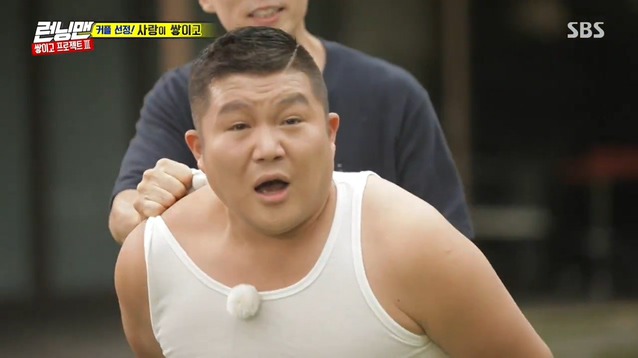[런닝맨] 조세호는 억울해야 제맛 .jpg | 인스티즈