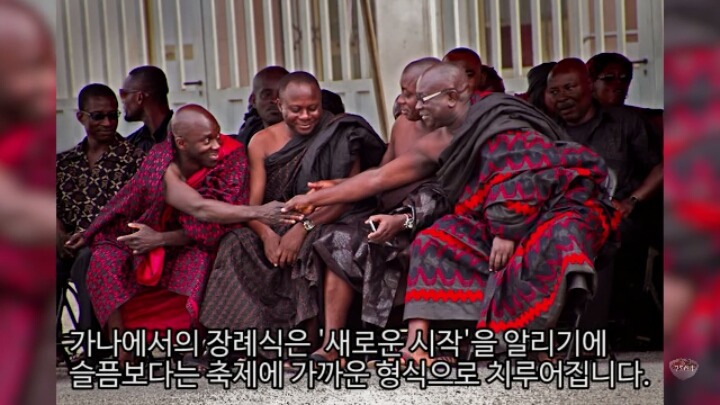 가나의 특이한 장례식 관 | 인스티즈