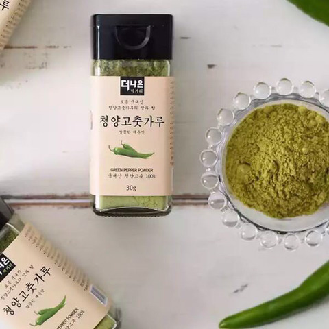 싫어하는 사람에게 먹이고 싶은 라떼 가루.twt | 인스티즈