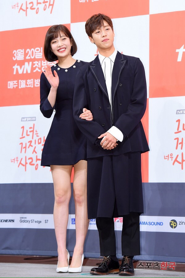오늘자 레드벨벳 조이 | 인스티즈