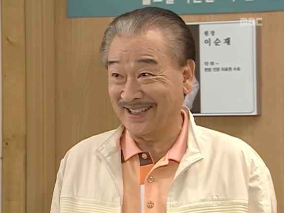 [거침없이하이킥] 순재의 유모어ㅋㅋㅋㅋㅋ(배꼽주의).jpg | 인스티즈