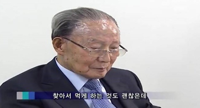 베지밀이 만들어진 사연 | 인스티즈