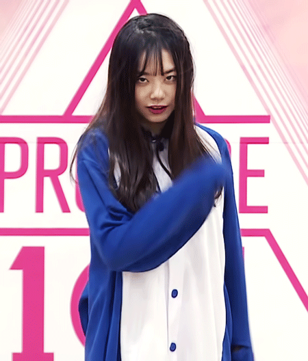 프로듀스101 김소혜 덕후몰이 많이 했던 움짤.gif | 인스티즈
