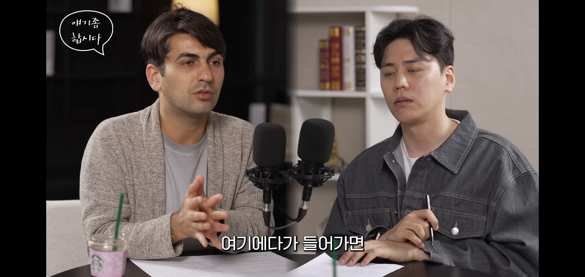 알파고: 3차대전은 이미 시작된 걸 수도 있다.jpg | 인스티즈