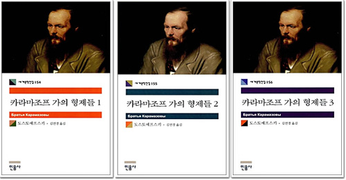 효리네민박에서 아이유가 읽는 책 | 인스티즈
