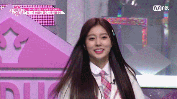 프듀48) 또 기어세컨드 한 강혜원.gif | 인스티즈