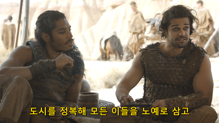 [왕좌의게임] 폭풍의 딸 69화 | 인스티즈