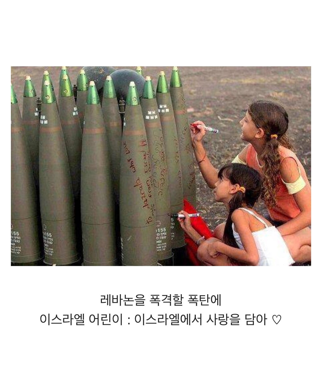 인간이길 포기한 사람들.jpg | 인스티즈