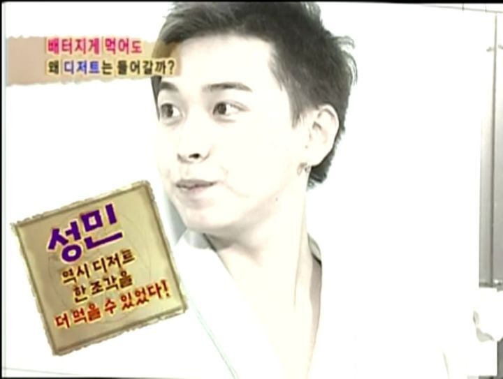 [인체탐험대] 슈주멤들의 '위'의 신비 실험 | 인스티즈