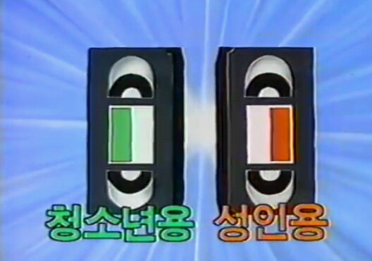 옛날어린이들은 호환마마 전쟁등이 가장무서운 재앙이였으나 | 인스티즈