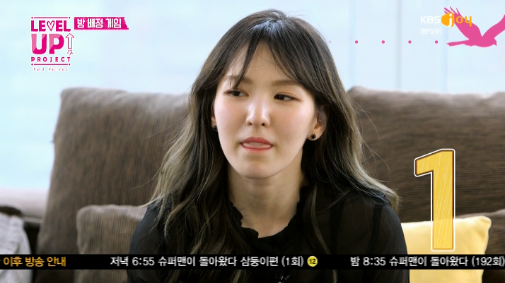 졸지에 야한 여자가 된 레드벨벳 웬디.jpg | 인스티즈