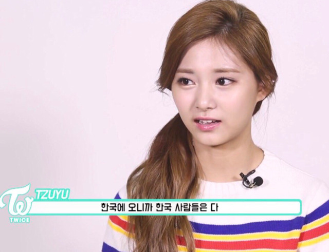 쯔위가 한국패치 되어가는 과정 | 인스티즈