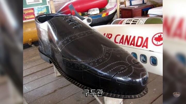 가나의 특이한 장례식 관 | 인스티즈