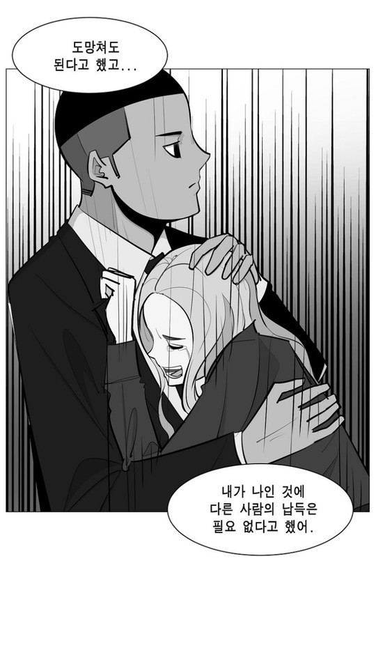 이태원 클라쓰 박새로이 역에 가장 어울리는 배우는? | 인스티즈