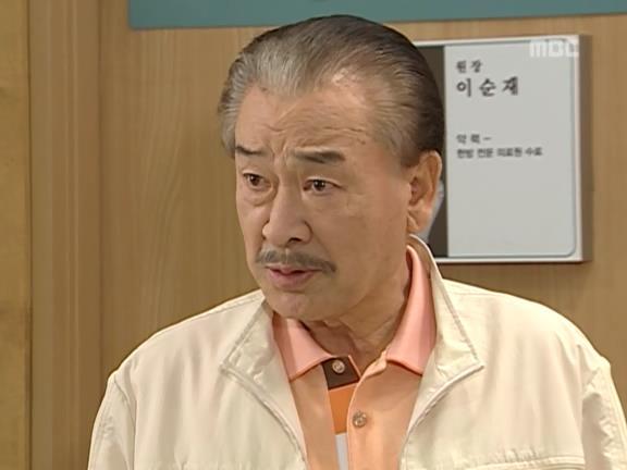 [거침없이하이킥] 순재의 유모어ㅋㅋㅋㅋㅋ(배꼽주의).jpg | 인스티즈