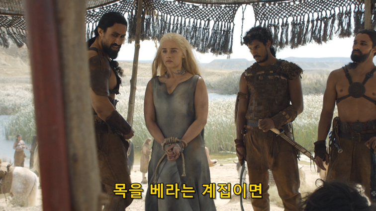 [왕좌의게임] 폭풍의 딸 69화 | 인스티즈