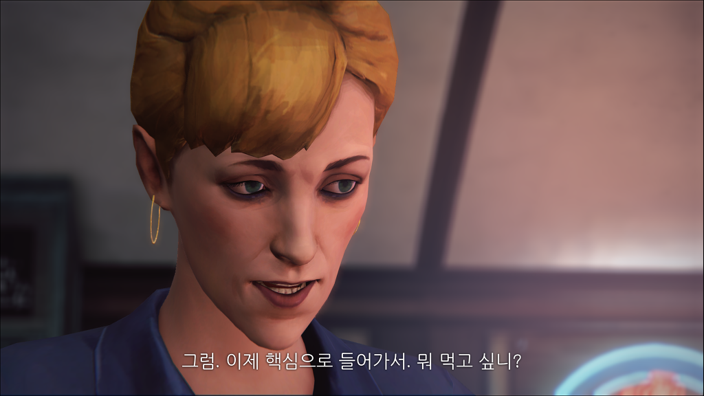 [라이프이즈스트레인지] 에피소드 2 - 시간은 다 되어가고 4 | 인스티즈