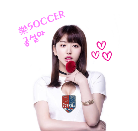 탐험가의 사진 | 인스티즈