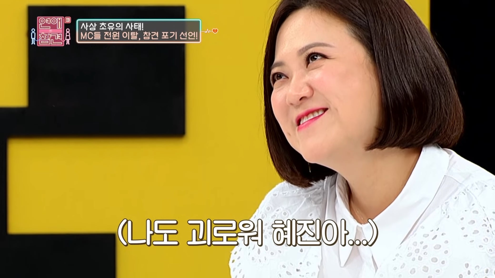 진짜 역대급인거같은 "1,333원남".jpg | 인스티즈