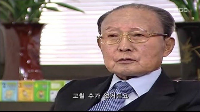 베지밀이 만들어진 사연 | 인스티즈